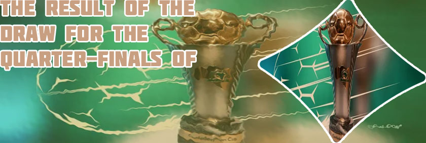 Caf champions league results today