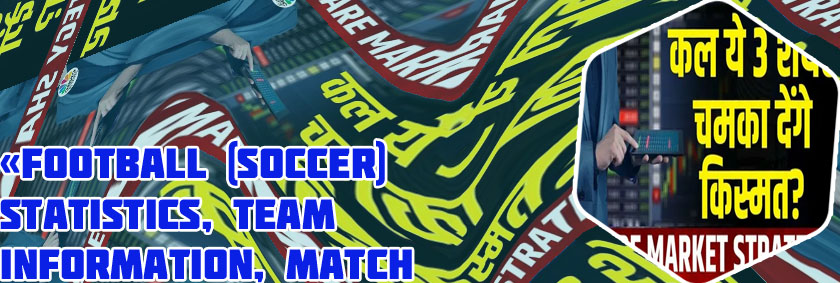 Statarea predictions today and tomorrow